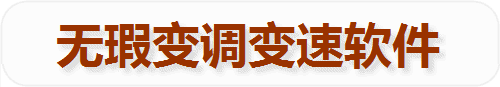 wuxia_round_logo